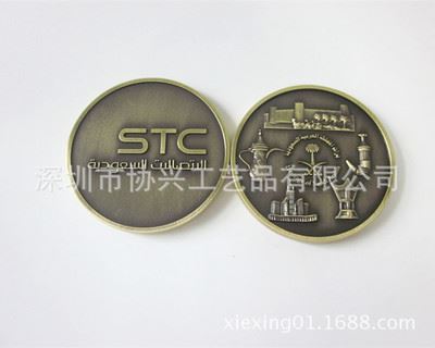 纪念币 钱币 电影上市纪念币 商会znq纪念章 合金双面浮雕电镀古银纪念币