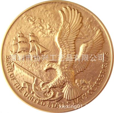 纪念币 钱币 金属浮雕纪念币 假珐琅纪念币 双面烤漆纪念币定做