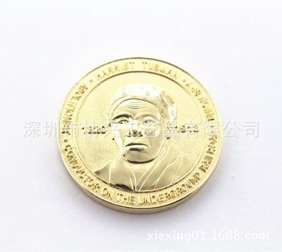 纪念币 钱币 贵金属纪念币厂专业定制 名人头像纪念币 液压镀金纪念币