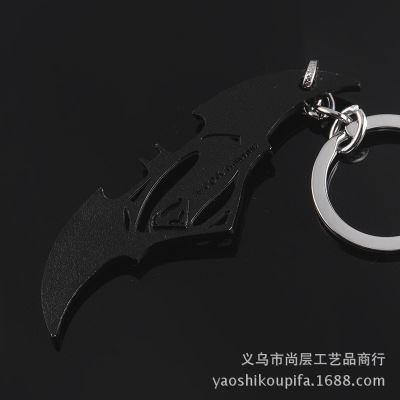 动漫系列之复仇者联盟 蝙蝠侠标志钥匙扣 复仇者联盟漫威金属汽车钥匙圈链 饰品挂件礼物