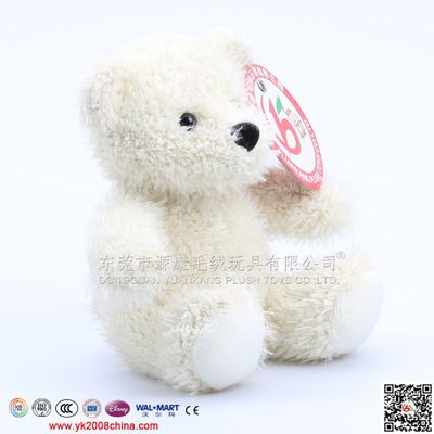 YK1熊仔 生产供应毛绒玩具熊泰迪熊1.4米公仔大熊娃娃情侣礼品原始图片2