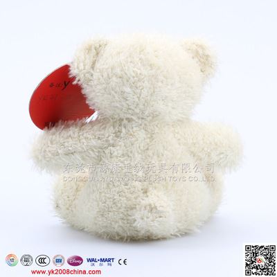 YK1熊仔 生产供应毛绒玩具熊泰迪熊1.4米公仔大熊娃娃情侣礼品原始图片3