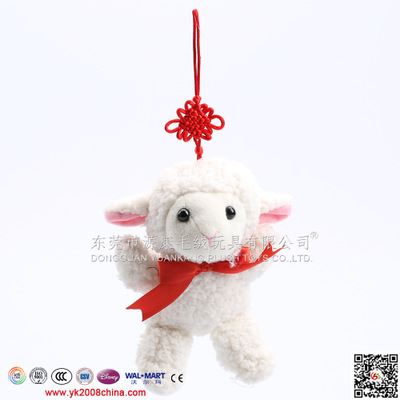 YK2动物系列 毛绒玩具厂家加工定制新年吊饰羊礼品养吉祥吊坠原始图片2