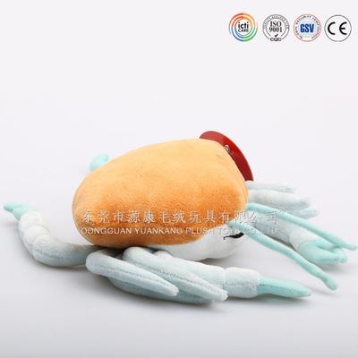 YK5海洋动物 大型毛绒玩具厂 定制出口外贸订单 海鲜仿真毛绒玩具螃蟹