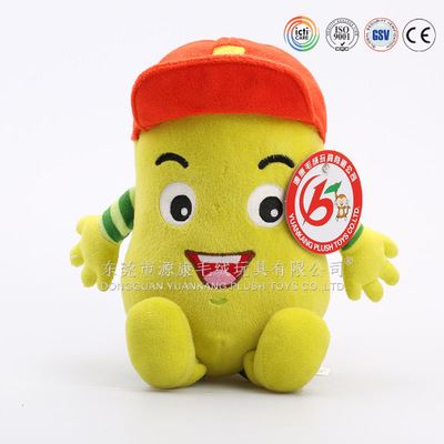 YK6企业吉祥物 毛绒玩具厂 加工定做合金弹头游戏主角玩具 黄色公仔 娃娃
