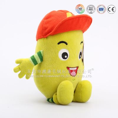 YK6企业吉祥物 毛绒玩具厂 加工定做合金弹头游戏主角玩具 黄色公仔 娃娃