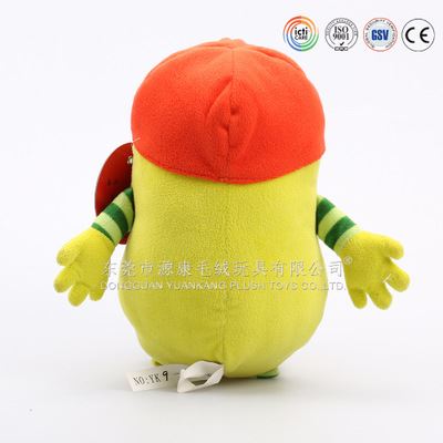 YK6企业吉祥物 毛绒玩具厂 加工定做合金弹头游戏主角玩具 黄色公仔 娃娃原始图片3