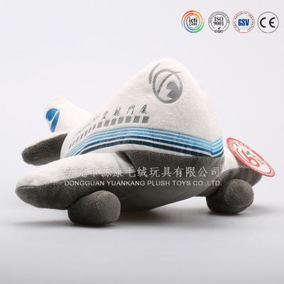 YK8电动玩具系列 东莞大型毛绒玩具厂 定制仿真飞机笔袋 ICTI 验厂认证