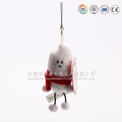 YK9挂件娃娃系列 毛绒玩具厂 定制生产复活节吊饰 创意小礼品 中国制造