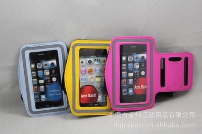 臂包，时尚休闲运动手机、MP3套 2013年专业厂家生产直销代加工苹果三星HTCmini ipad保护套