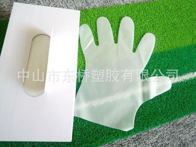 TPE PEVA手套和薄膜膜 厂家直产直销专供韩国peva手足套美容用半透明薄膜一次性防护手套原始图片3