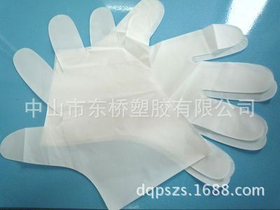 TPE PEVA手套和薄膜膜 厂家直销PEVA/TPE美容手套 乳白色 不含无纺布保湿效果