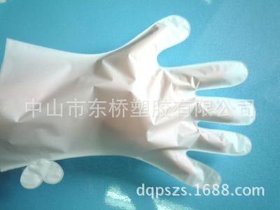 TPE PEVA手套和薄膜膜 厂家大量现货批发 PEVA美容用手套膜内含无纺布美白补水一次性用