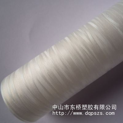 PVC薄膜系列 供应PVC半透明  0.2MM 用于台布 浴帘压延薄膜 时尚PVC通用塑料