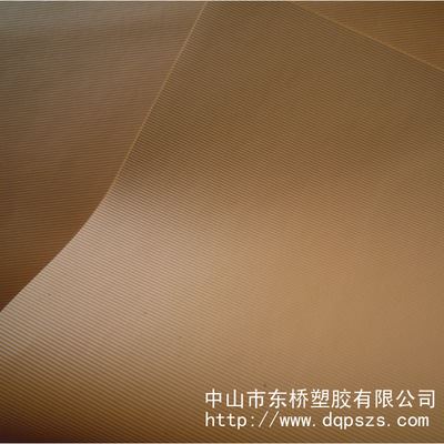 PVC薄膜系列 厂家直销PVC土黄色0.15MM+125 用于涂胶 新款PVC薄膜包装薄膜
