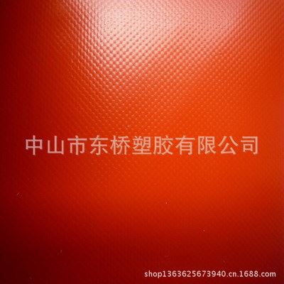 PVC夹网薄膜 厂家专业生产PVC红色气密夹网膜 厚度0.9mm 1100gsm