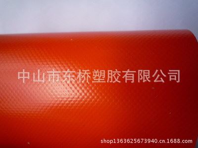 PVC夹网薄膜 厂家专业生产PVC红色气密夹网膜 厚度0.9mm 1100gsm