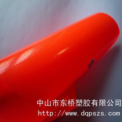 供应TPU聚酯/聚醚薄膜系列 厂家直销 聚醚TPU贴尼龙桔色210D 0.30mm