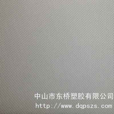 供应TPU聚酯/聚醚薄膜系列 TPU聚酯夹网白色840D 0.6MM tpu薄膜 批发原始图片2