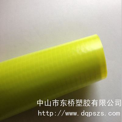 供应TPU聚酯/聚醚薄膜系列 TPU聚酯薄膜 磨砂灰色 0.3MM 质量保证 厂家直销