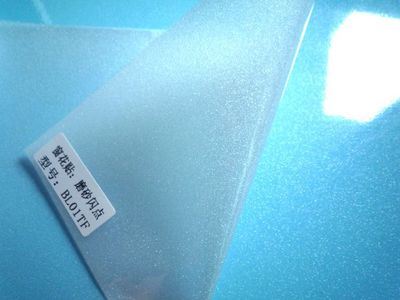 PU膜系列 厂家直销 PVC玻璃窗贴膜 磨砂闪点