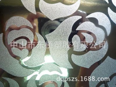 PVC玻璃贴膜 厂家直销 PVC装饰膜原始图片2