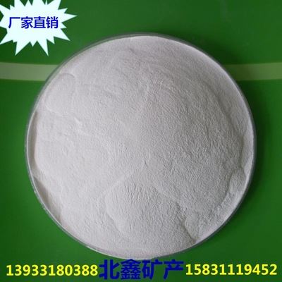 钙粉 厂家直销 工业钙粉 轻钙 重质碳酸钙重钙粉 200-1250目