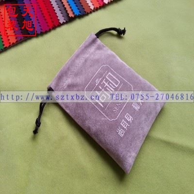 绒布袋 厂家生产双边拉绳单面印刷高档束口绒布袋 双层手机绒布袋绒布包原始图片3