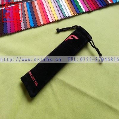 绒布袋 专业厂家 定做绒布笔袋 促销礼品收口绒布袋 电子产品包装布袋