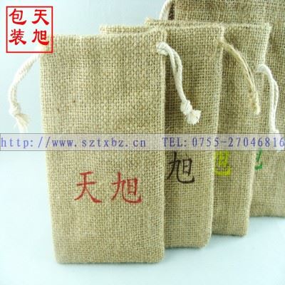 麻布袋 厂家生产 棉绳束口粗亚麻袋 印刷黄麻布袋 棉麻布包装袋 定做规格
