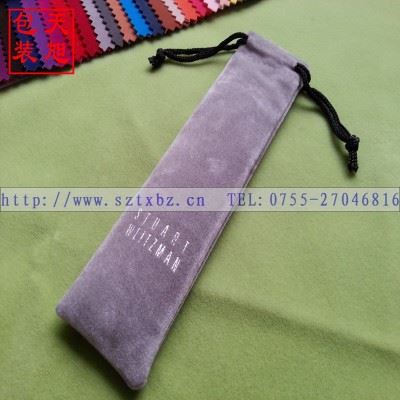 束口袋 厂家生产双边拉绳单面印刷gd束口绒布袋 双层手机绒布袋绒布包