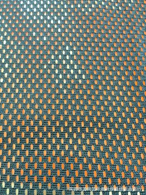 网布系列 转椅网布 黑色摇篮网 单层网 特殊加厚网布 (500克)   大量现货