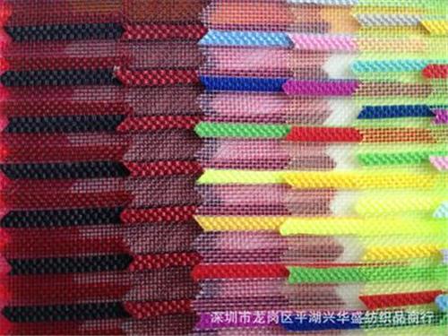 网布系列 【厂家直销】尼龙格纱网 彩条提花彩条纱网 方格色织条沙网条纹