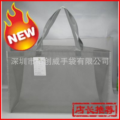 网袋 深圳龙岗手袋厂生产时尚实用网袋 手提包  购物袋订做手袋
