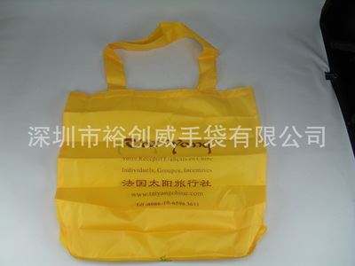 折叠购物袋 手提购物袋 深圳龙岗手袋厂可订做折叠、尼龙210D环保购物袋、厂家直销