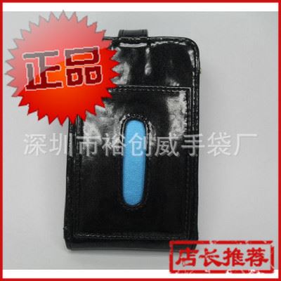卡包 深圳手袋厂家直销 2012新款轻捷  手机包  iphone手机套