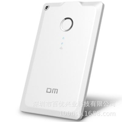 新品上市 DM苹果无线U盘 U盘sq 安卓手机无线U盘 平板电脑无线WiFiU盘