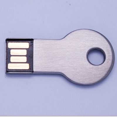 钥匙U盘 迷你金属钥匙U盘 金属钥匙挂饰 IT企业实用礼品 {zx1}创意电子产品