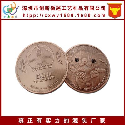 纪念币 浮雕纪念币 定做镀红铜金属纪念币 定制动物图像纪念章礼品