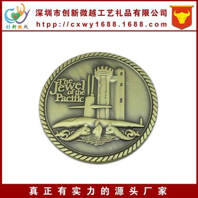 纪念币 精致浮雕金属纪念币 金属纪念币定制 旅游金属纪念章制作