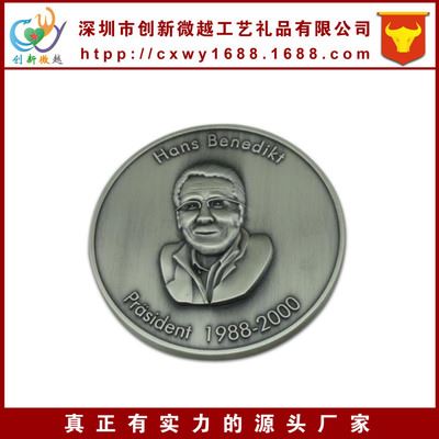 纪念币 低价供应纪念币 纪念章定做浮雕人像古铜色纪念币 纯银纪念币定制