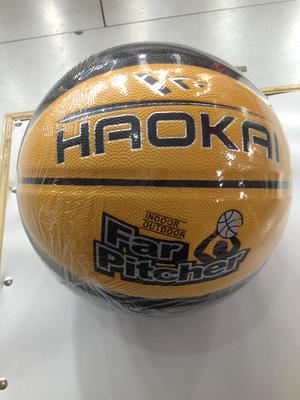 篮球 zp豪凯7381  pu篮球 ；厂家直销；价廉物美；欢迎选购