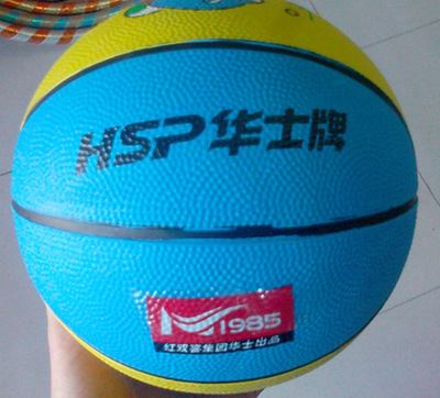 皮球 华士3号儿童卡通彩色胶篮球(黄色)903