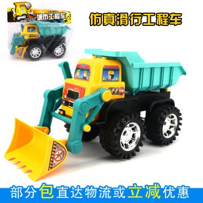 3C产品（国家认证） 厂家直销33706惯性挖土机 儿童玩具车 大号工程车 沙滩玩具3-5岁