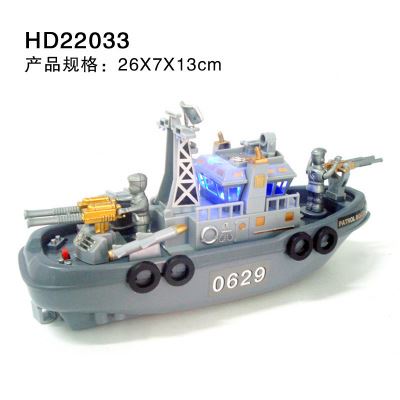 电动玩具 电动巡逻艇音乐灯光会喷水 可在水上行驶 地摊热卖模型 洗澡玩具