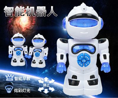 电动卡通 新品 智能机器人玩具 电动万向灯光益智机器人 模型玩具 男孩礼物