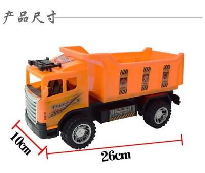 惯性车/回力车 包邮最热销儿童玩具 惯性玩具车 惯性工程车 挖土车 车模型