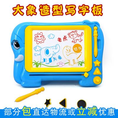 婴儿玩具 品质货源婴幼儿益智玩具 儿童画画板写字板 涂鸦玩具 磁性写字板