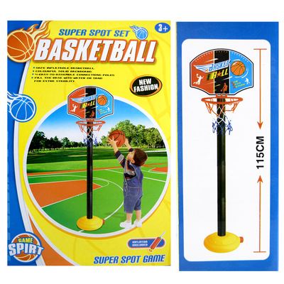 体育用品 热销儿童篮球架可升降室内外投篮玩具配打气筒 体育用品 3-7岁