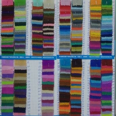 绒布 三百多个颜色大量现货供应起毛布 玩具绒布 天鹅绒  天e绒 边纶布